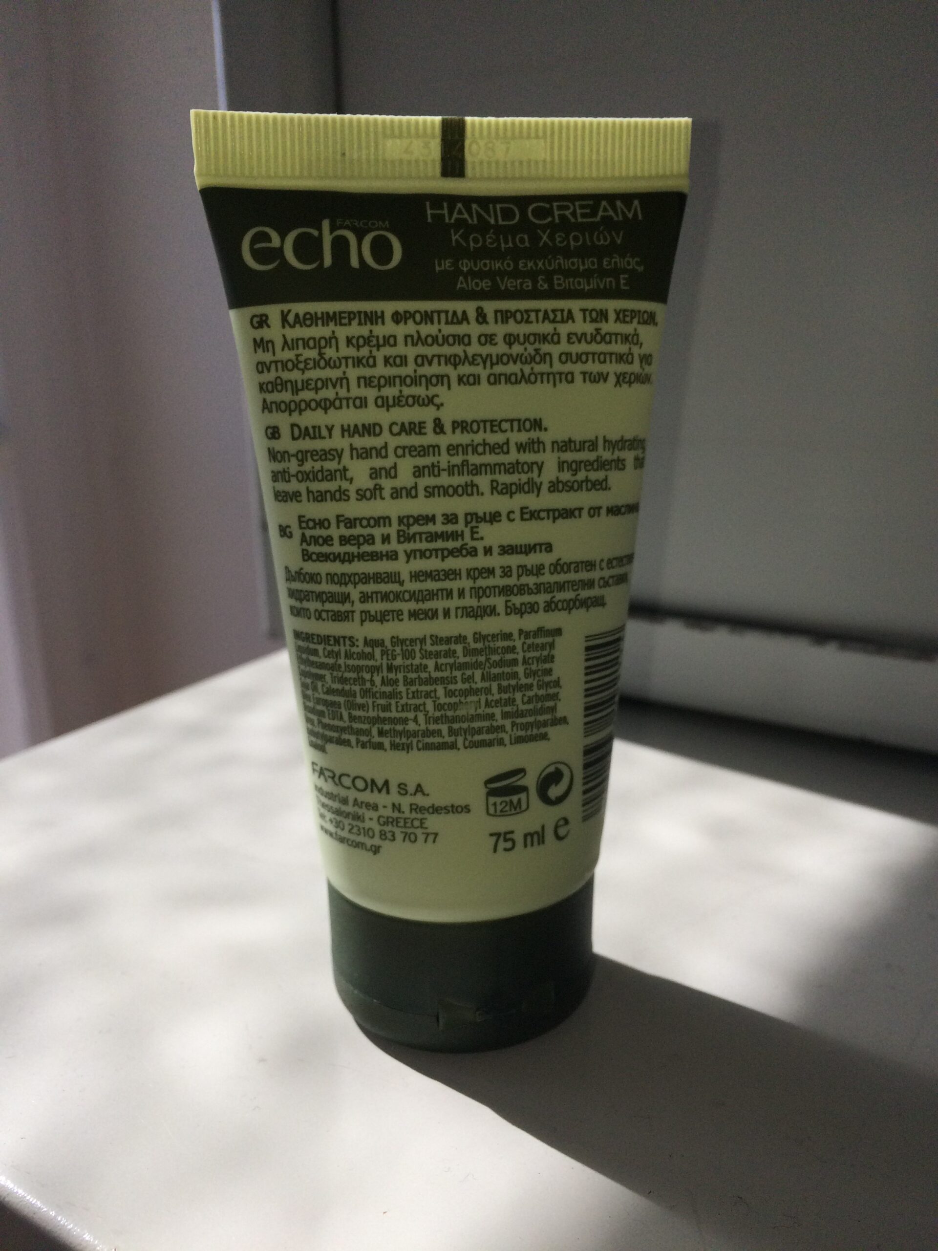 APPTI Handgemachte Kurkuma-Seife – Sanfte Naturseife Mit Olivenöl Für Gesicht, Körper & Haar, 100 G, PH-hautneutral