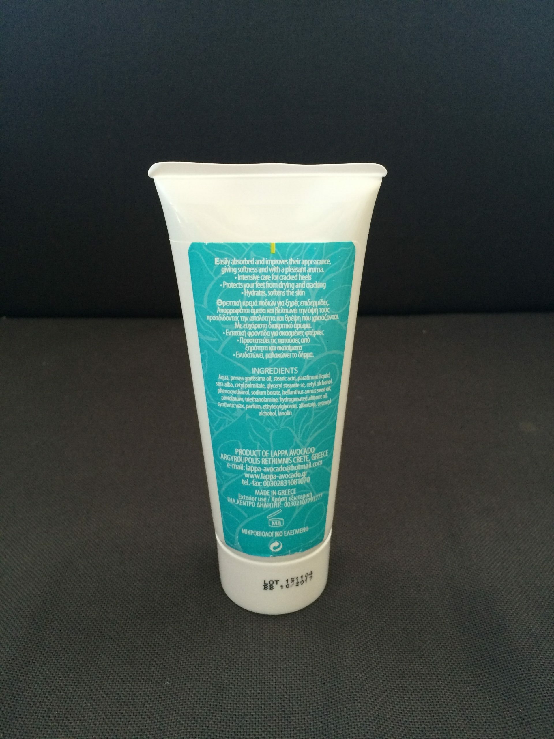 Lavera Fußcreme Mit Bio-Macadamia & Heilerde, 75 Ml – Schnell Einziehend, Ohne Silikone & Paraffine – Naturkosmetik