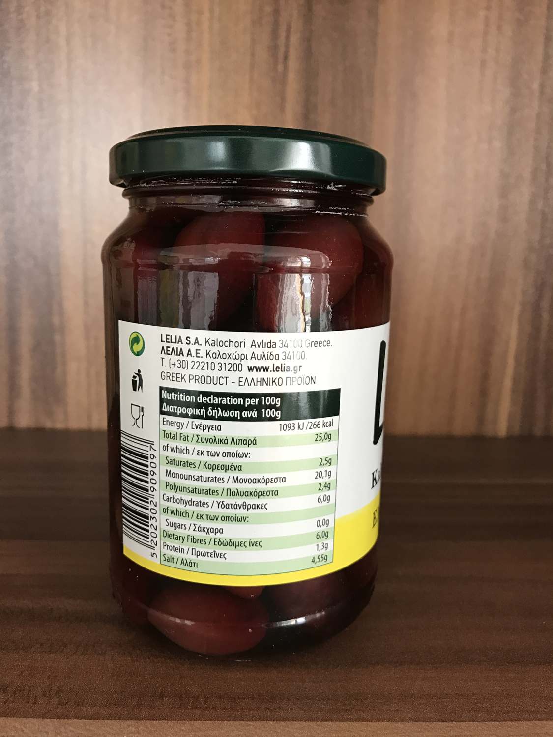 Lelia „Kalamata Oliven“ im Glas WANI Olivenöl
